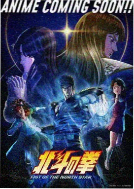 盐与纸鸢 冷门动画短片