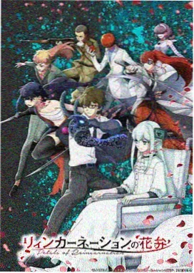 像素葬礼 独立制片动画短片